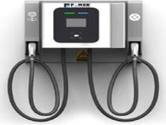 PWR33 COMMERCIAL EV CHARGER 40kW DC